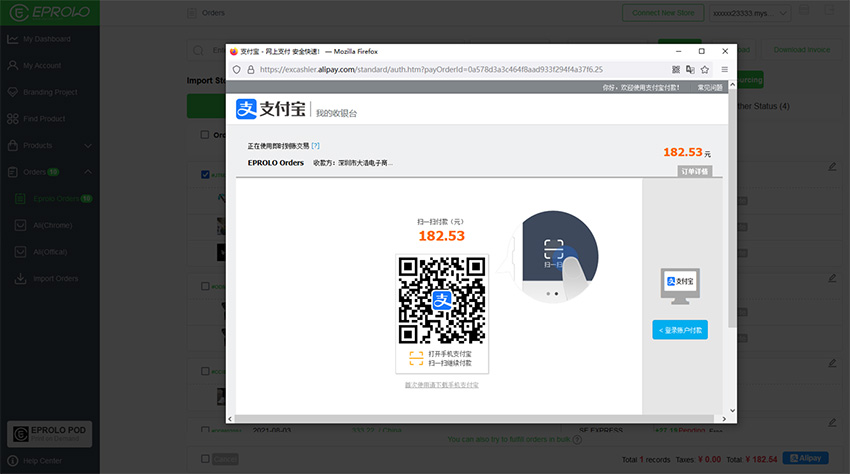 Pay for the order EPROLO