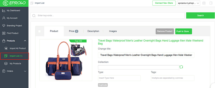 Import products to store EPROLO